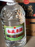 泸旗老白干(90)浓香型52度500ml红高粱 高度纯粮食白酒口粮酒 实拍图