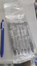 晨光(M&G)文具GP1008/0.5mm黑色中性笔 按动子弹头签字笔 按动笔 经典办公用水笔 6支+10支按动子弹头替芯 实拍图