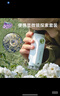 科学罐头（Science  can）显微镜儿童节日礼物学生便携式男女孩益智玩具户外光学生日礼盒 实拍图