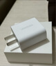 绿联20W充电头Type-C适用苹果16充电器iPhone16e15ProMax14/13/12/11/iPad手机氮化镓快充平板插头 实拍图