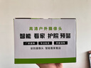 镭威视4g太阳能摄像头终身免流量户室外无电无网手机远程监控器家用360度无死角带板全景彩高清夜视追踪 实拍图