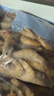 禧美海产 厄瓜多尔巨无霸白虾 去冰净重3斤 30-40只/kg 盐冻大虾 海鲜水产 实拍图