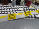 精臣B1/B21/B203/B3S/B31线缆标签机贴纸移动联通电信通信机房旗帜刀型F型尾纤网线logo热敏不干胶打印 （167）03F黄《30*45+50》80张 实拍图