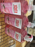 立白APG洗洁精1.38kg*3瓶天然薄荷清香食品可用高效去油除味 实拍图