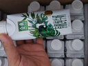 蒙牛特仑苏有机纯牛奶梦幻盖精美礼盒250ml*16盒(3.8g乳蛋白) 实拍图