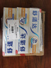舒适达多效护理抗敏感牙膏300g（100g*3+30g*1/牙刷*1）新旧包装随机发 实拍图