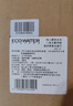 怡口净水（ECOWATER）净水器家用原装耗材 压缩活性炭滤芯CTO-01 适用ERO151-3 ERO152-3系列 实拍图