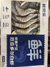 鲜京采 厄瓜多尔白虾 净重3斤/盒 特大号20-30规格   30-45只/盒 实拍图