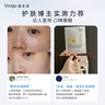 敷尔佳 乳糖酸控油敛肤面膜 祛痘收缩毛孔温和补水 15片 礼物 实拍图