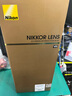 尼康（Nikon） D850、D810、D800、D750、D780、D700、D6、D5适用镜头 200-500mm超远摄拍鸟野生动物运动镜头 官方标配 实拍图