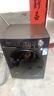 美的（Midea）滚筒洗衣机全自动家用【MG100V36T】懒人超薄10公斤 以旧换新 家电国家补贴20% 一级能效 内衣洗  实拍图