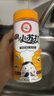 海联三一小苏打粉食用烘焙发面自制苏打水清洗蔬果去污除垢400g双开盖瓶x1 实拍图