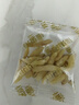 福东海 麦冬50克【独立袋装】四宝茶原料根根有芯养生茶煲（10克*5袋） 实拍图