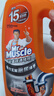 威猛先生（Mr Muscle）管道速效疏通啫喱 强力瓦解厨房堵塞 960ml 实拍图
