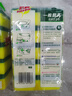 3M思高洗碗布金刚砂G6215洗碗海绵百洁布厨房吸水经典款抹布 5片装 实拍图