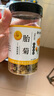 【头采新货】菊花米胎菊花茶新花干胎菊王桐乡正宗杭白菊胎菊米 胎菊（农产品罐装）胎菊二罐 实拍图