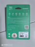 爱国者（aigo）64GB USB2.0 车载U盘C1C迷你款 银色 金属Type-C车载u盘 手机电脑通用优盘 实拍图