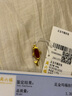 周六福（ZLF）  金镶玉吊坠女足金玛瑙鸿福锦鲤好运吉祥颈饰送礼 吊坠（不含链） 实拍图