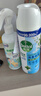 消毒喷雾454ml*2瓶铃兰+454ml*1瓶柑橘鞋子除臭杀菌喷雾 实拍图