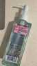 碧柔（Biore）自在轻透卸妆油200ml 干湿双卸眼唇卸温和清洁面部护肤自营 实拍图