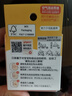 贝亲（Pigeon）自然实感第3代启衔奶嘴 宽口径奶嘴 LL号-2只装 BA137  9个月以上 实拍图