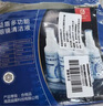 益盾眼镜清洗剂洗眼镜水清洗液喷雾手机相机镜头片电脑屏幕清洁神器 实拍图