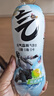 元气森林气泡水 0糖0脂0卡 无糖饮料480mL 汽水整箱 饮品 【联名款】盐系青梅480ml*15瓶 实拍图