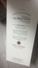苏格兰百富（The Balvenie）21年陈酿 单一麦芽威士忌 洋酒礼盒700ml【热剧同款】中秋送礼 实拍图