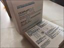 理肤泉B5多效保湿修复面膜20片（盒装+散装）补水保湿滋润 实拍图
