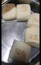 安井奶白馒头 250g*3袋 共24只 纯奶和面牛奶馒头 速冻早餐半成品 实拍图