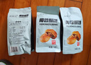 徽城记黄山烧饼150g*3袋安徽特产独立包装椰蓉酥饼早餐饼零食小吃糕点 实拍图
