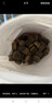 广西正宗古法甘蔗小块黑糖手工熬制老红糖原味冲饮土红糖散装 古法黑糖【100小块超值袋装】 实拍图