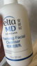 Elta MD安妍科氨基酸泡沫洗面奶男女士100ml 【效期26年2月】 实拍图