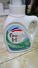威露士清可新洗衣液柠檬12.18斤(2L+1L+袋500mlx6+内衣净90ml)新旧随机 实拍图