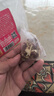 草木方三伏姜枣茶300g（30袋）三伏天夏季体驱寒 暖身茶养生祛茶湿气  实拍图
