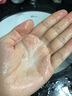 妙思乐（Mustela）儿童洗发水沐浴露二合一 宝宝专用洗发沐浴露 法国进口50ml便携装 实拍图