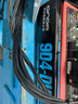昂达（ONDA）9D4-DVH （Intel 100/LGA 1151） 支持intel 6789代处理器 主板 实拍图