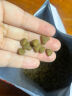 好主人金装好主人猫粮2.0 成猫幼猫蓝猫英短通用【试吃装】金装幼猫400g 实拍图