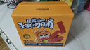 三只松鼠手撕肉脯原味400g量贩装休闲零食靖江风味高蛋白猪肉脯肉干肉脯 实拍图