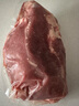 恒都 国产原切去骨羊后腿肉2斤 冷冻 国产草饲   煎炒炖煮 实拍图