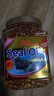 康加美（BILL）北极海豹油软胶囊 高纯格陵兰海豹油 Omega-3 Seal Oil 500mg 加拿大BILL海豹油软胶囊(家庭装)2000粒/瓶 实拍图