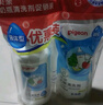 贝亲（Pigeon）奶瓶清洗剂 洗奶嘴果蔬水杯餐具玩具 600ml*2 补充装 实拍图