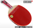 红双喜 四星直拍（京仓速发+6球+拍套）乒乓球拍H4006直拍单拍 实拍图