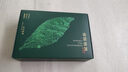 七春绿茶茶叶小罐品鉴茶江苏碧螺春+信阳毛尖+龙井茶叶组合45g口粮茶 实拍图