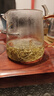湘信翼张家界莓茶芽尖茅岩莓湘西土家搭恩施来凤高山藤茶送长辈 【大袋装适合自己喝】250g1袋 实拍图