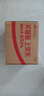 PAKCHOICE量杯高硼硅玻璃量杯耐高温防炸裂带刻度透明牛奶量杯家用烘焙工具 实拍图