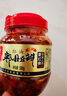 福猴 0添加 红油郫县豆瓣酱500g 辣椒酱 川菜酱 山姆同厂 新希望出品  实拍图