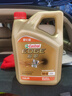 嘉实多（Castrol）极护智E版 全合成机油 汽机油润滑油 5W-40 SP A3/B4 4L 汽车保养 实拍图