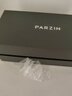 帕森（PARZIN）偏光太阳镜 范丞丞款黑超男女通用潮搭开车防晒驾驶墨镜男PZ92120 实拍图
