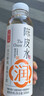 大秦之水大秦之水 陈皮水 零糖零脂 新鲜炖煮 植物饮料 500ml*15瓶/箱 实拍图